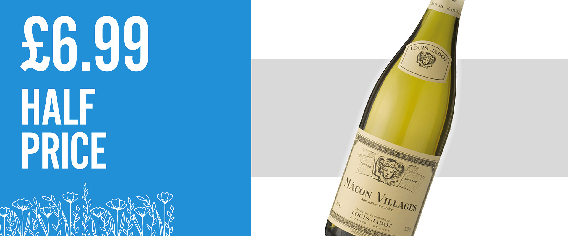 Promotional Banner Image for Wine Rack