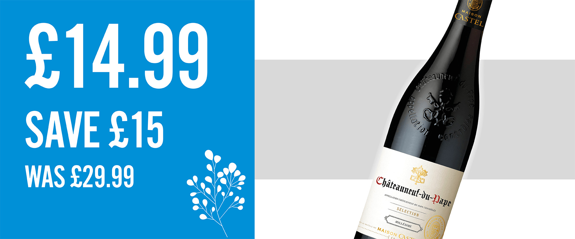 Promotional Banner Image for Wine Rack