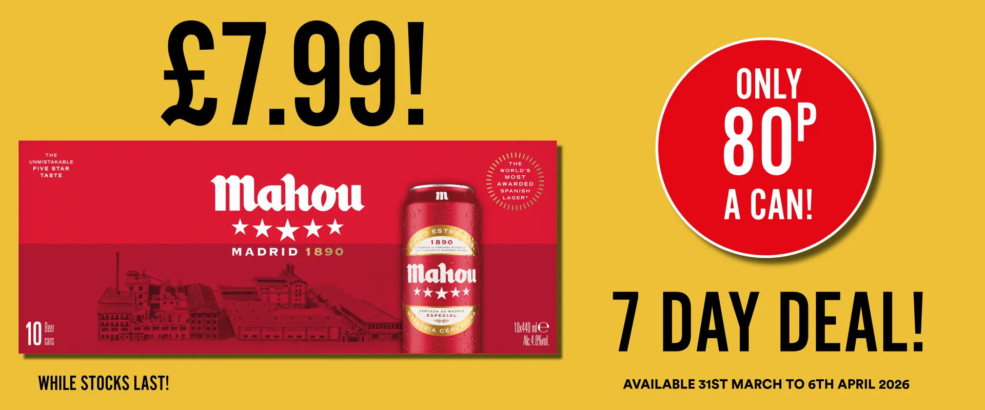 Promotional Banner Image for Wine Rack