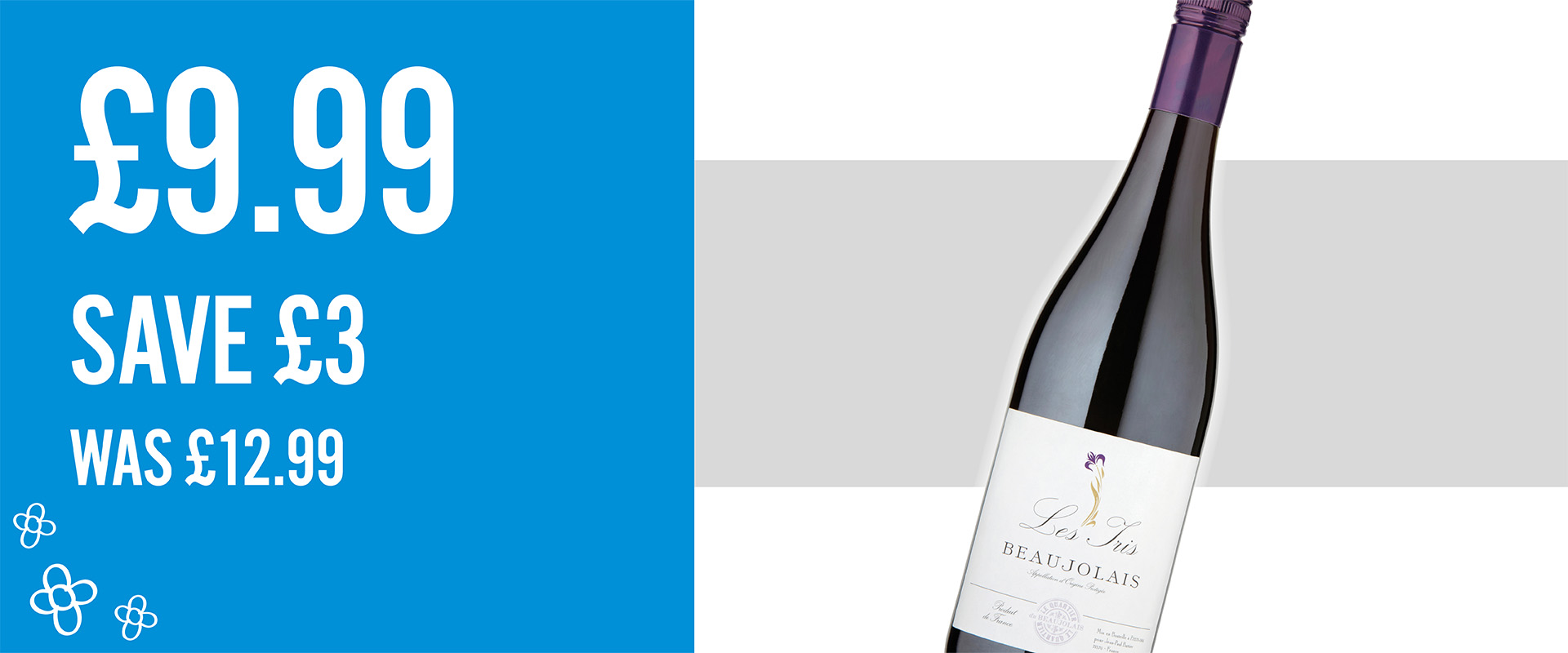 Promotional Banner Image for Wine Rack