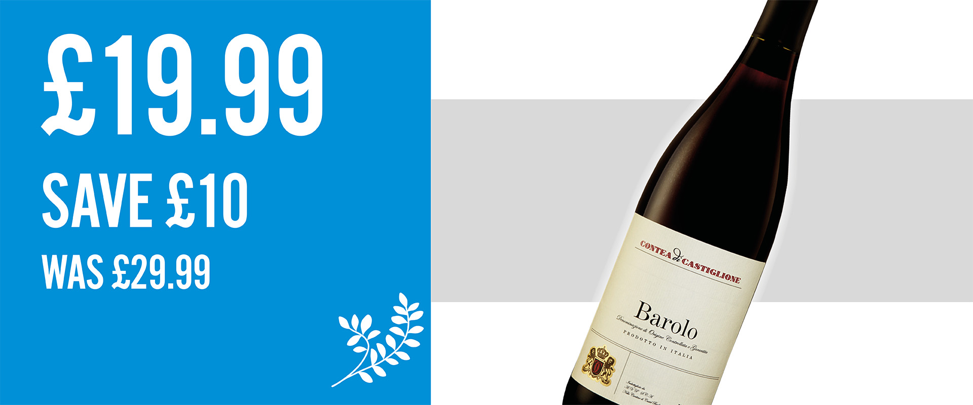 Promotional Banner Image for Wine Rack