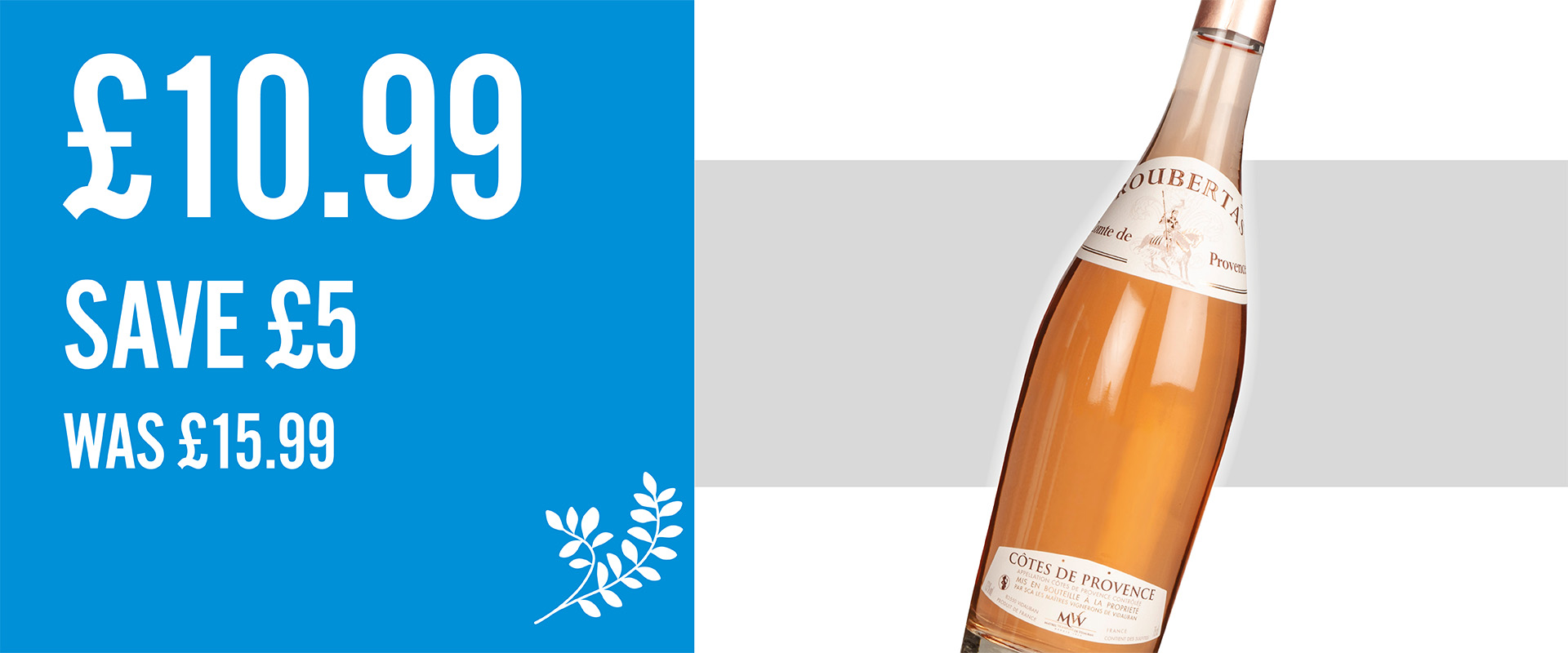 Promotional Banner Image for Wine Rack