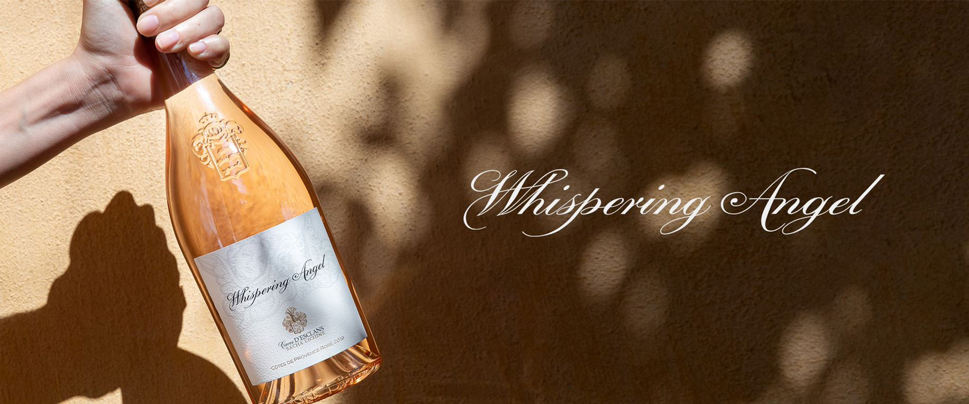 Promotional Banner Image for Wine Rack