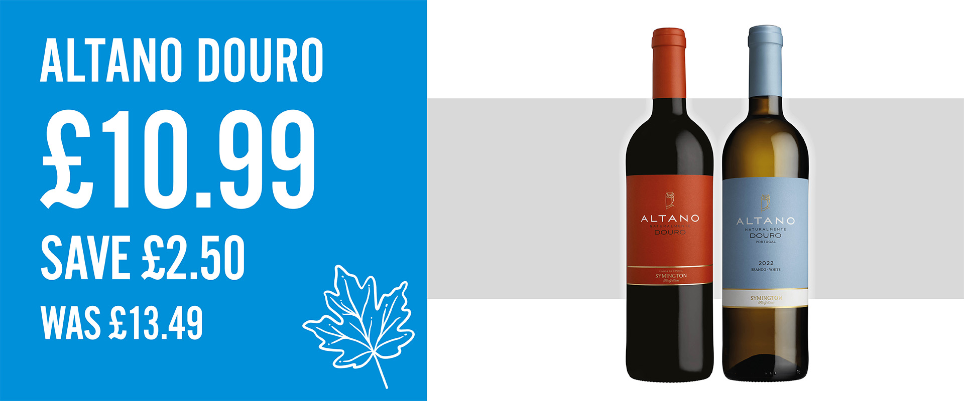Promotional Banner Image for Wine Rack